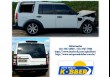 Land Rover  Discovery 4 2.7 4x4 2011