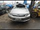 Honda  Civic LXL 2012