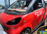 smart Smart SMART 2009