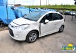 Citroen  C3 Citroen C3 2014 2014