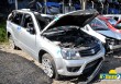 Suzuki  Vitara Suzuki Vitara 2014