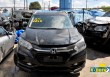 Honda  HR-V Honda HR-V  2015