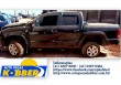 VW - VolksWagen  AMAROK  2011