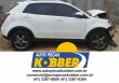 Ssangyong  Korando Diesel 2012