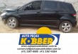 Mercedes-Benz  Classe B 180 Gasolina 2010