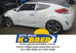 Hyundai  Veloster Gasolina 2013