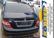 Mercedes-Benz  C 250 CGI Gasolina 2011